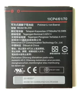Bateria Para Lenovo K32c30 K32c36 Lemon K3 Vibe K5 Bl259
