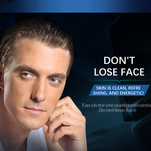 Tratamiento Facial Hidratante De Carbón Vegetal Para Hombre