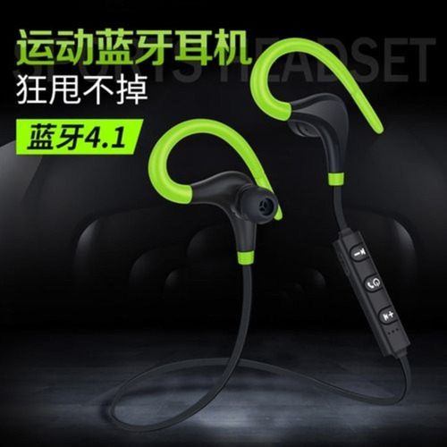 Imagem 4 de 4 de Fone De Ouvido Bluetooth Intra Auricular Microfone Headset