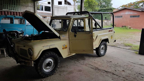Ford F75