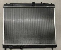 Comprar Radiador Chery Qq New 1.0 Luxury 3 Cilindros 12valvulas  71h