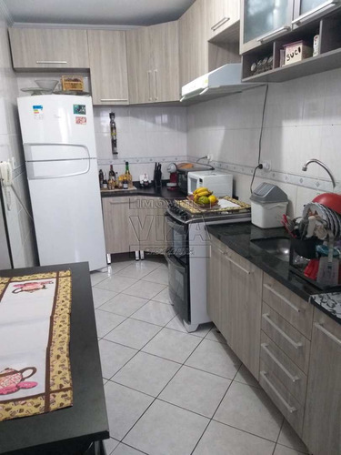 Imagem 12 de 30 de Apartamento 2 Dorms, Ocian, Praia Grande - R$ 330 Mil, Cod: 2259 - V2259