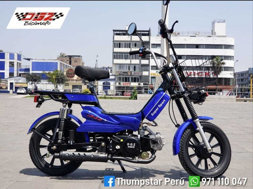 Imagen 2 de 6 de Dgz Bicimoto
