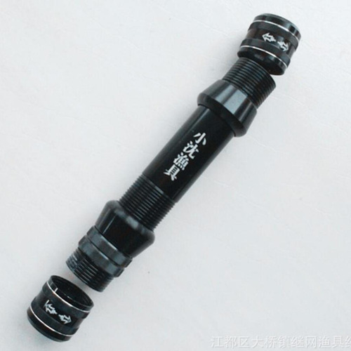 Assento Do Carretel Para Vara De Pesca 14-16mm