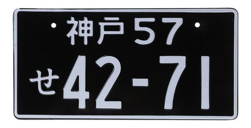 Números De Coche, Placa De Matrícula Japonesa, Etiqueta De A