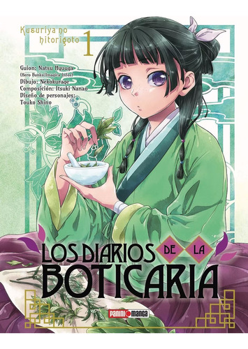 Los Diarios De La Boticaria 01 Manga Original Panini Español
