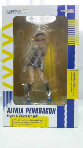 Fate - Altria Pendragon Knights Pe Uniform