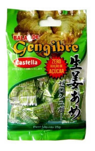 Pacote Bala De Gengibre Sem Açúcar 25g - Castella