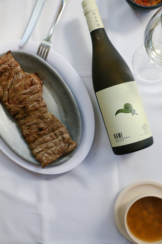 Sake Nami Ginjo 750 Ml