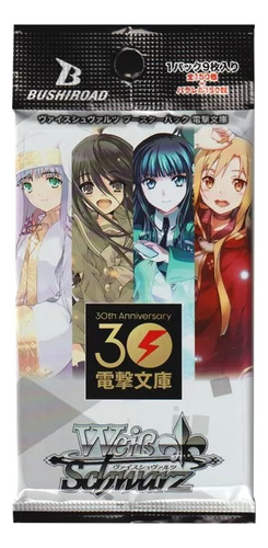 Weiss Schwarz Dengeki Bunko 30th Anniv. 9 Cartas Japonés