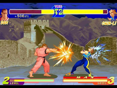Street Fighter Alpha Anthology - Ps2 - Frete R$ 17