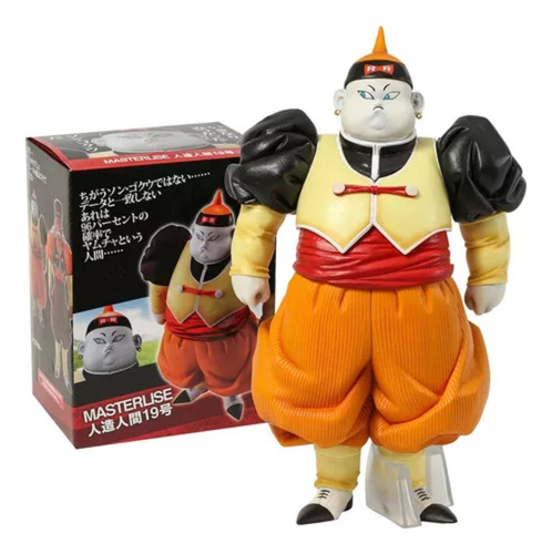 Androide 19 Dragon Ball Z Figura En Caja