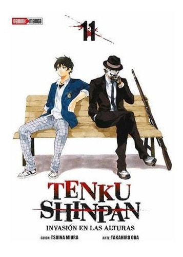 Tenku Shinpan 11- Manga - Panini