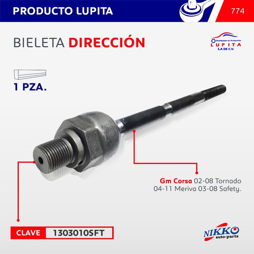 Bieleta Direccion Gm Corsa 02-08 Tornado 04-11 Meriva 03-08