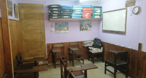 Clases Particulares Matemática Geometría Física Química