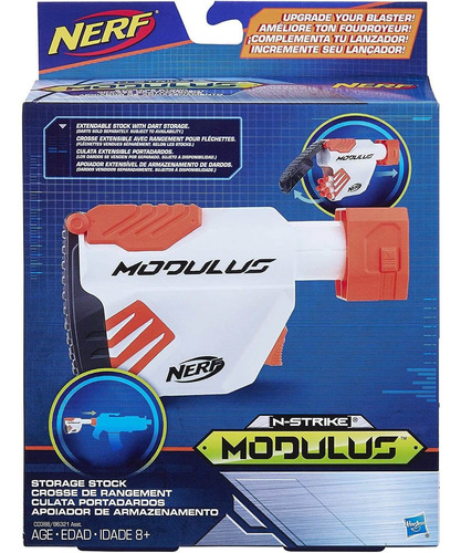 Stock De Almacenamiento Nerf Modulus