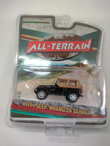 Imagen 2 de 10 de Hot Wheel Rlc Sth Green Light Diecast 1/64 Hotwheels Hwpq
