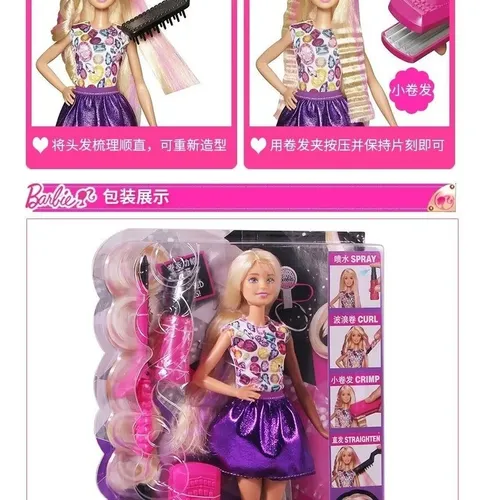 Barbie ondas outlet y rizos