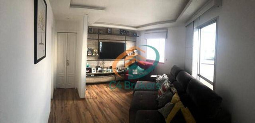 Imagem 1 de 21 de Apartamento Duplex Com 3 Dormitórios À Venda, 180 M² Por R$ 1.025.000,00 - Tatuapé - São Paulo/sp - Ad0013