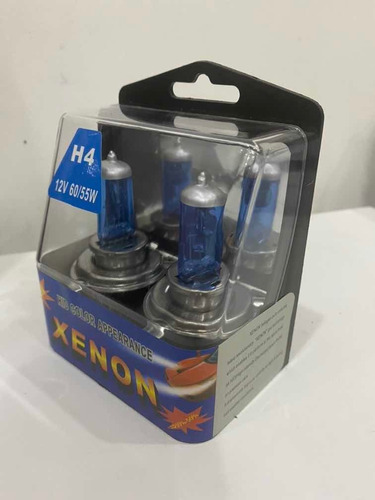 Imagen 3 de 4 de Halogenos Bombillos S/w Altas Y Bajas H4 Mod Ph4-1
