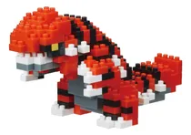 Comprar Nanoblock - Pokémon - Groudon, Kit De Construcción De La Ser