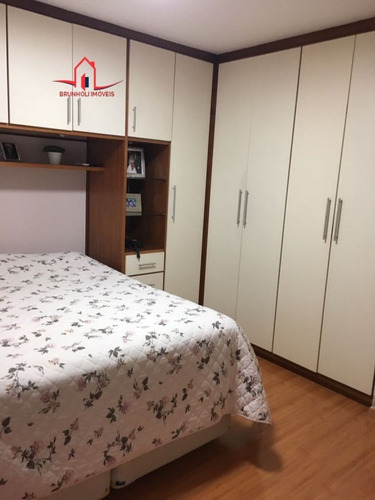 Chácara A Venda No Bairro Chácara Nova Essen Em Campo - 1253-1