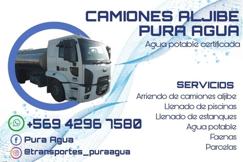 Arriendo Camiones Aljibes Agua Potable