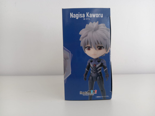 Mini Figura Kaworu Nagisa Evangelion #015 Figuarts