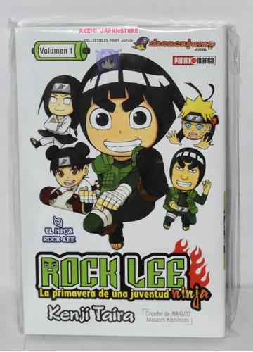 Rock Lee # 1 - Panini - Manga ( Naruto )