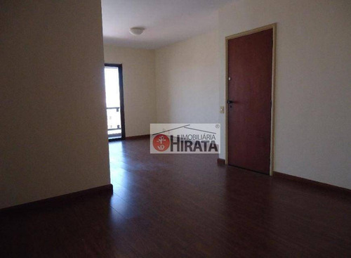 Imagem 2 de 20 de Apartamento Com 3 Dormitórios À Venda, 118 M² Por R$ 830.000,00 - Cambuí - Campinas/sp - Ap2185