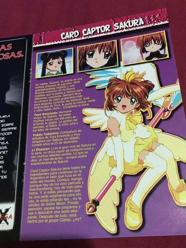 Poster The Slayer Anime Movie 1995 (Usado)