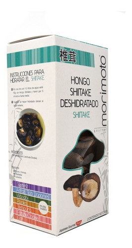 Imagen 2 de 5 de Hongo Shiitake Deshidratado Morimoto 50g
