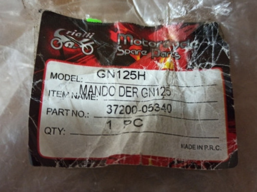 Imagen 4 de 4 de Mando Derecho Gn125 Suzuki