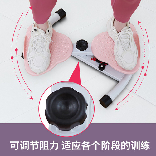 Tabla De Ejercicios Twisting Fitness Tool Para Sujetar La Ci