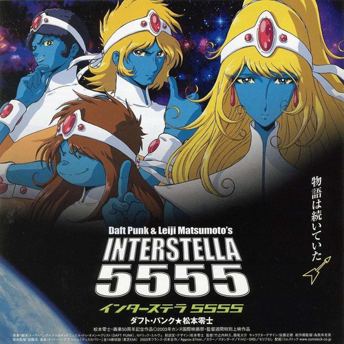 Interstella 5555 The 5tory Of The 5ecret 5tar 5ystem - Anime