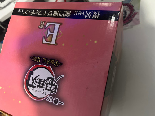Figura Nezuko - Ichiban Kuji - Premio E Original