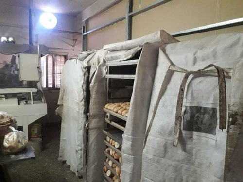 Fondo De Comercio Rubro Panadería