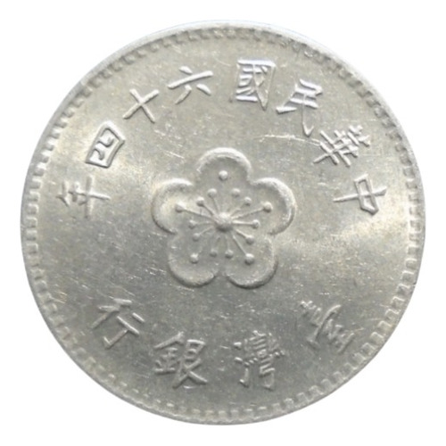 Nvs-moneda Taiwan 1 New Dollar 1975 - 2ts#1 (Usado)