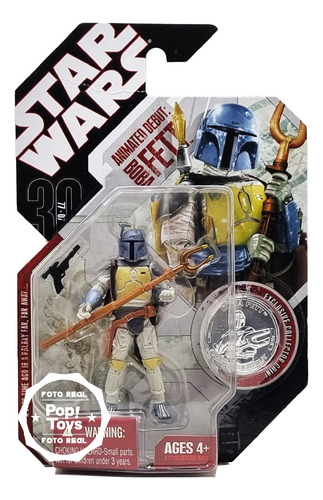 Outlet Ocdl - Hasbro - Star Wars - Animated Boba Fett