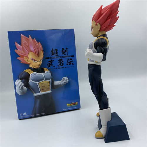 Figura Vegeta Dragon Ball Z Super Sayayin Dios Pvc