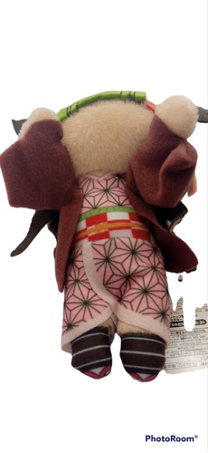 Nezuko Peluche Llavero Original Demon Slayer (Reacondicionado)