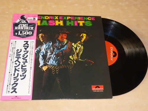 Jimi Hendrix Experience Smash Hits Vinilo Japones Co Jcd055