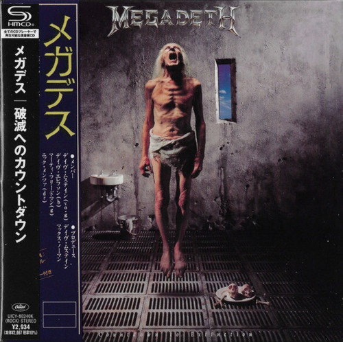  Megadeth - Countdown To Extinction Cd Japan Shm
