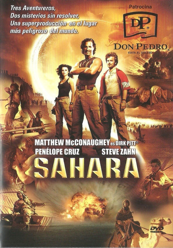 Sahara | Dvd Matthew Mcconaughey Película Nueva