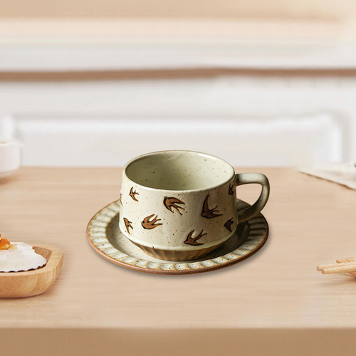 Taza De Café Con Regalo De Platillo, 300 Ml Con Asas,