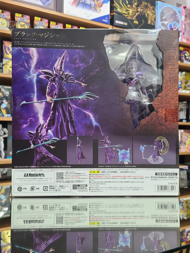 Sh Monster Arts Dark Magician Yu Gi Oh!