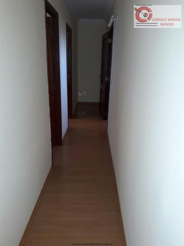 Imagem 2 de 11 de Salas Comerciais À Venda Em Jundiaí/sp - Compre O Seu Salas Comerciais Aqui! - 1401034