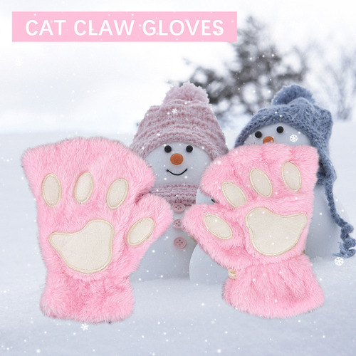 Guantes Peludos Con Forma De Pata De Gato, Regalos Con Medio