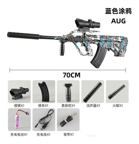 Aug Airsoft Arma Agua Gel Blaster Rifle Eléctrico Guns [u]