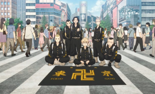 Tokyo Revengers Serie Completa Español Latino Y Japones